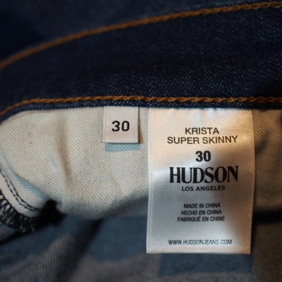 HUDSON Super Skinny Jeans - Picture 5 of 5